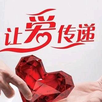 善乐行（李）