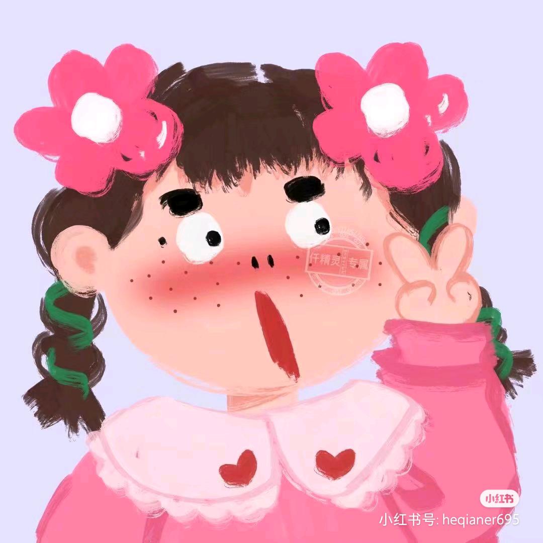 🌈姜小姜😘