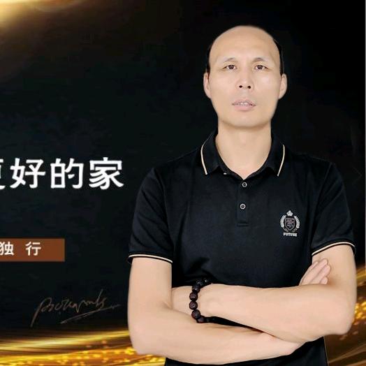 陕西诗派客家居有限公司官方账号