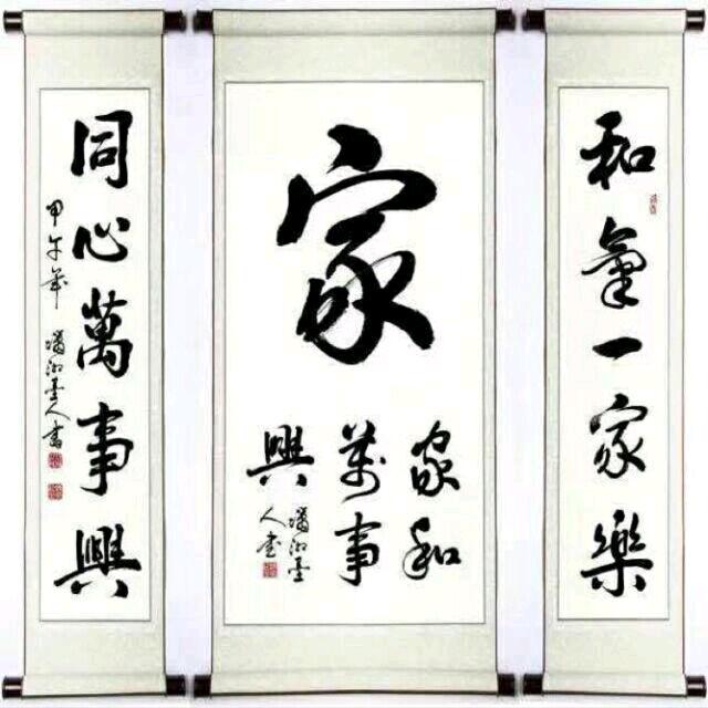 鸿盛伟业