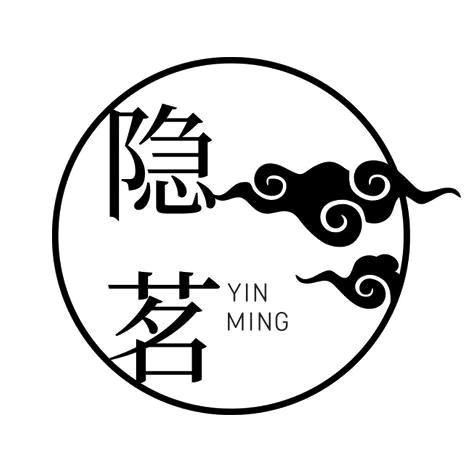 隐茗茶空间设计