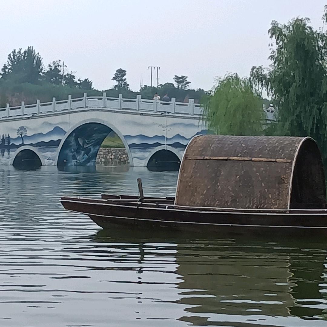 梦想成真