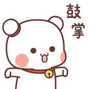 飞仔头像