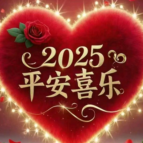 遗憾一生（张姐）