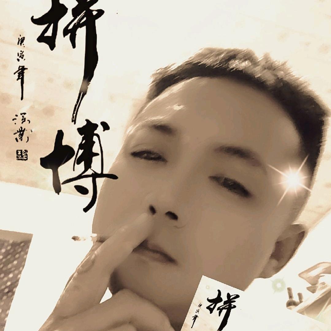 首衡蔬菜你黑哥