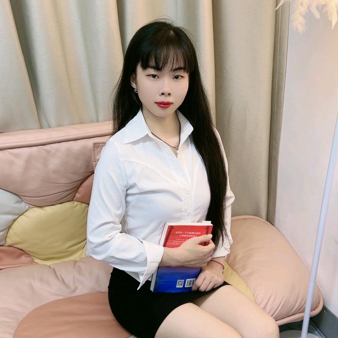 玉玉老师