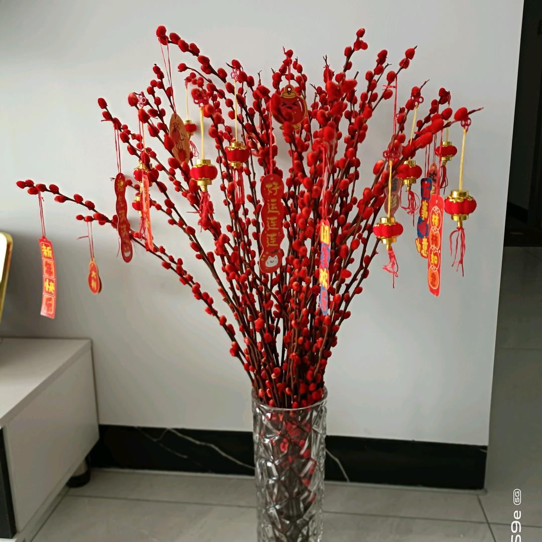 花花记