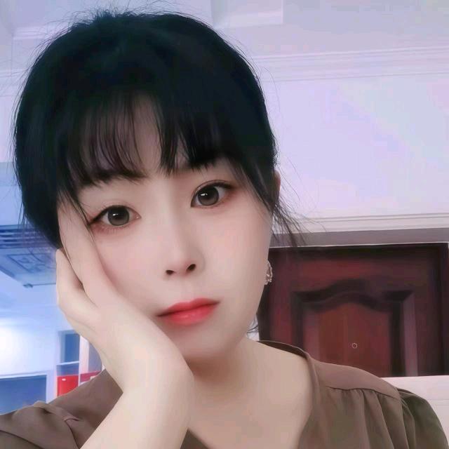 珺夕