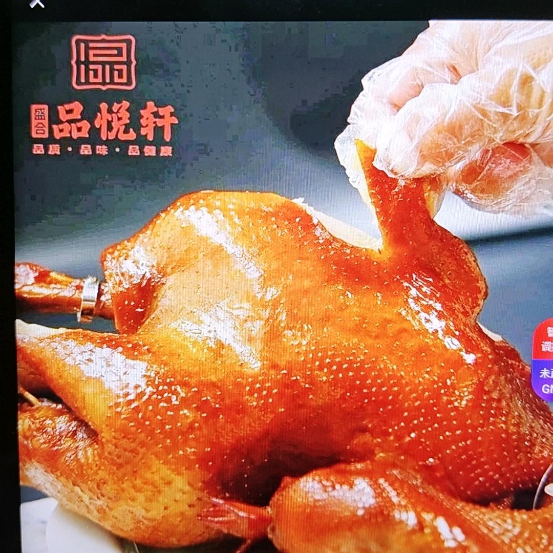 品悦轩古法烧鸡工厂直发