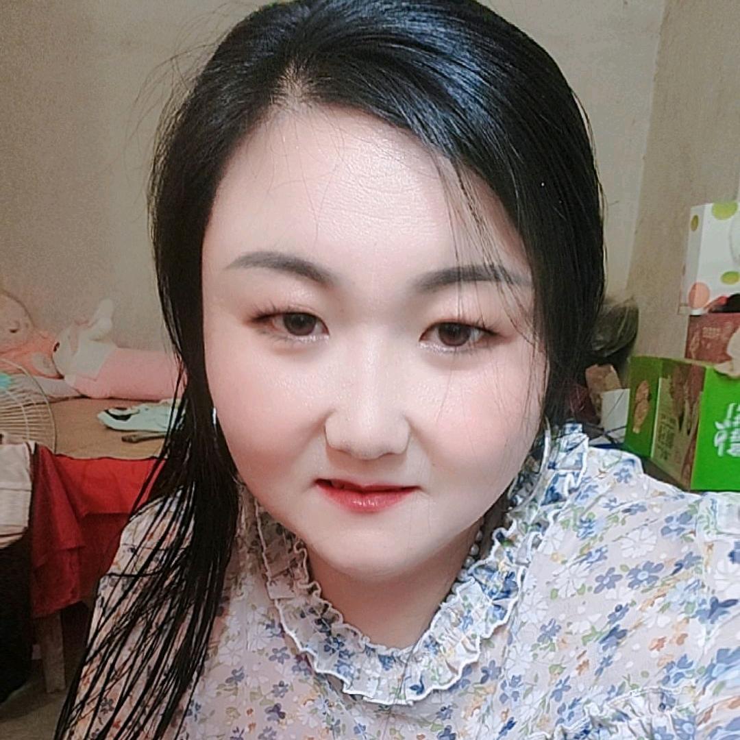 有你真好