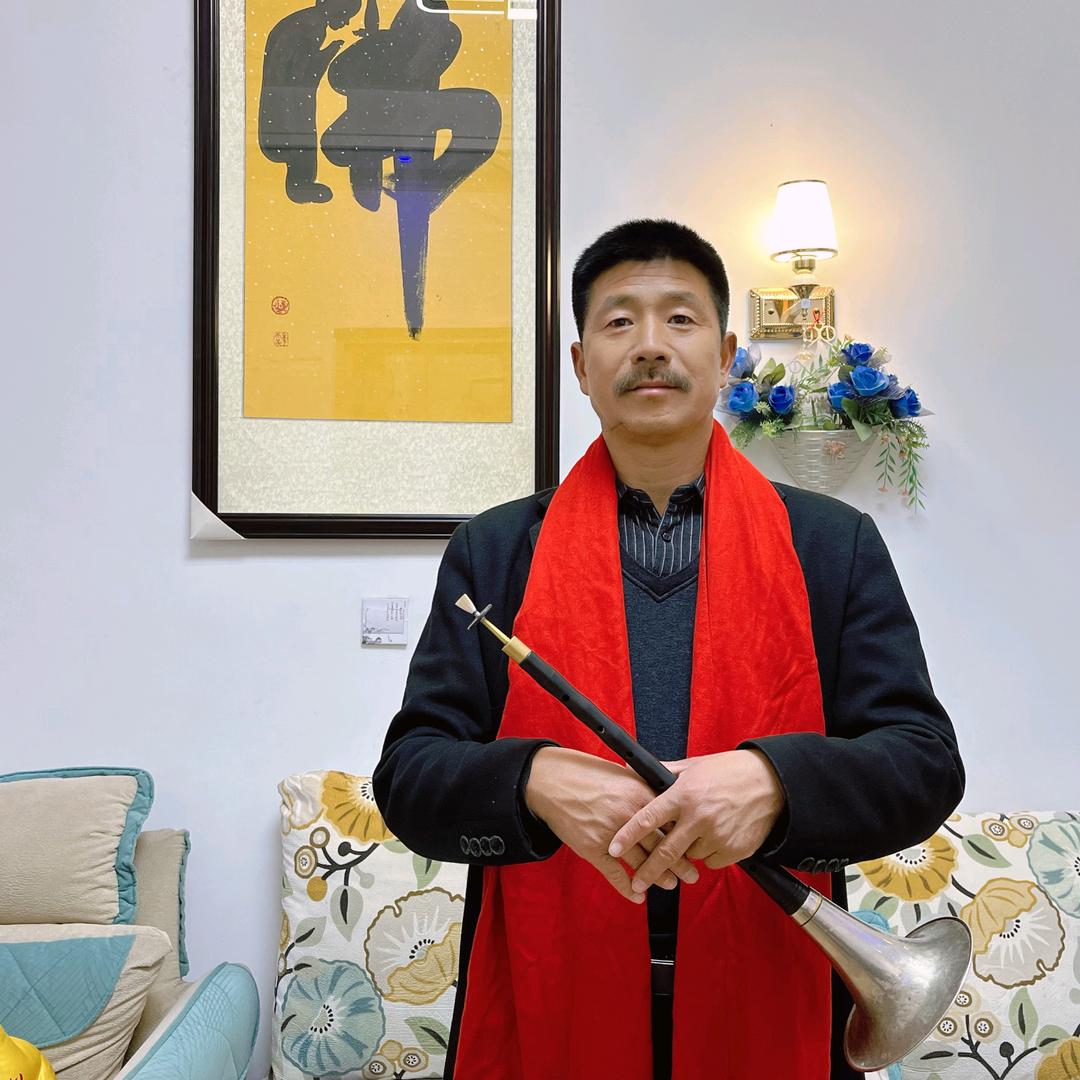 小胡子宋建初唢呐