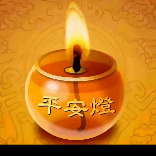 用户9602483288496红豆