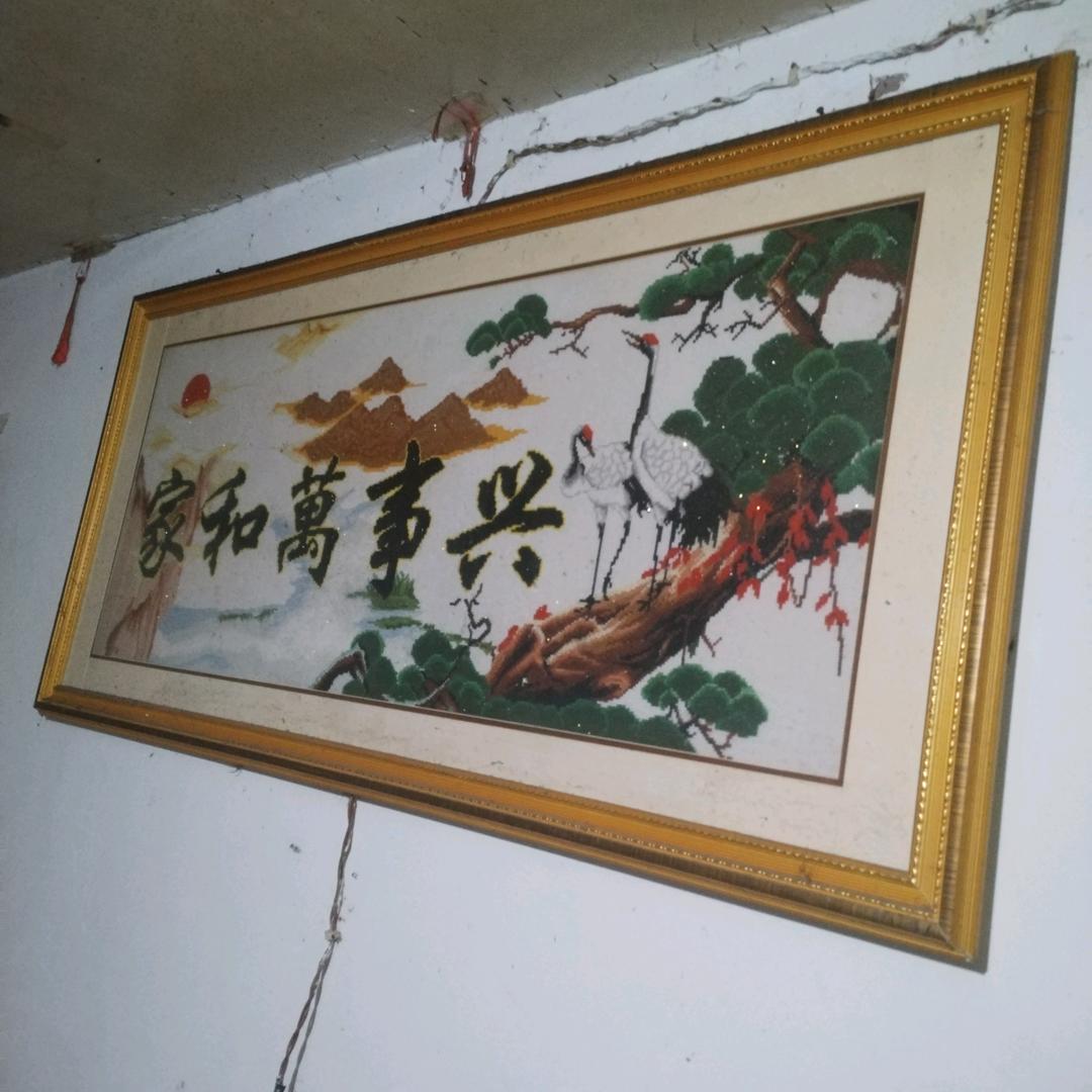 赵书先