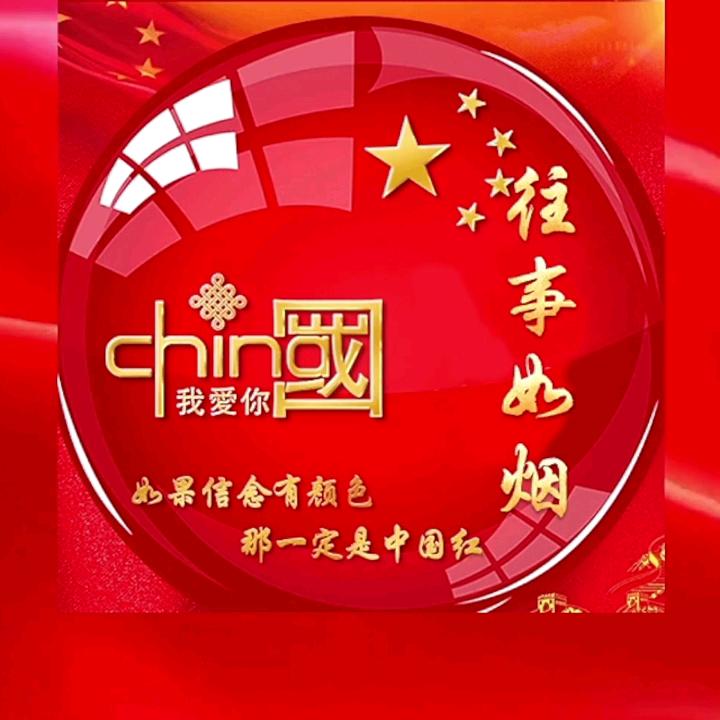 🌹🌹哥只是个传说🌹🌹