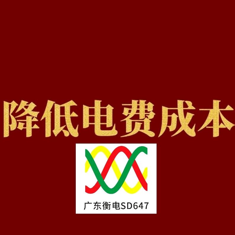 售电ZFW