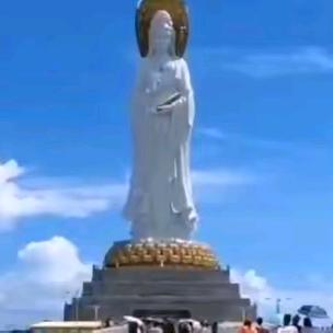 超越