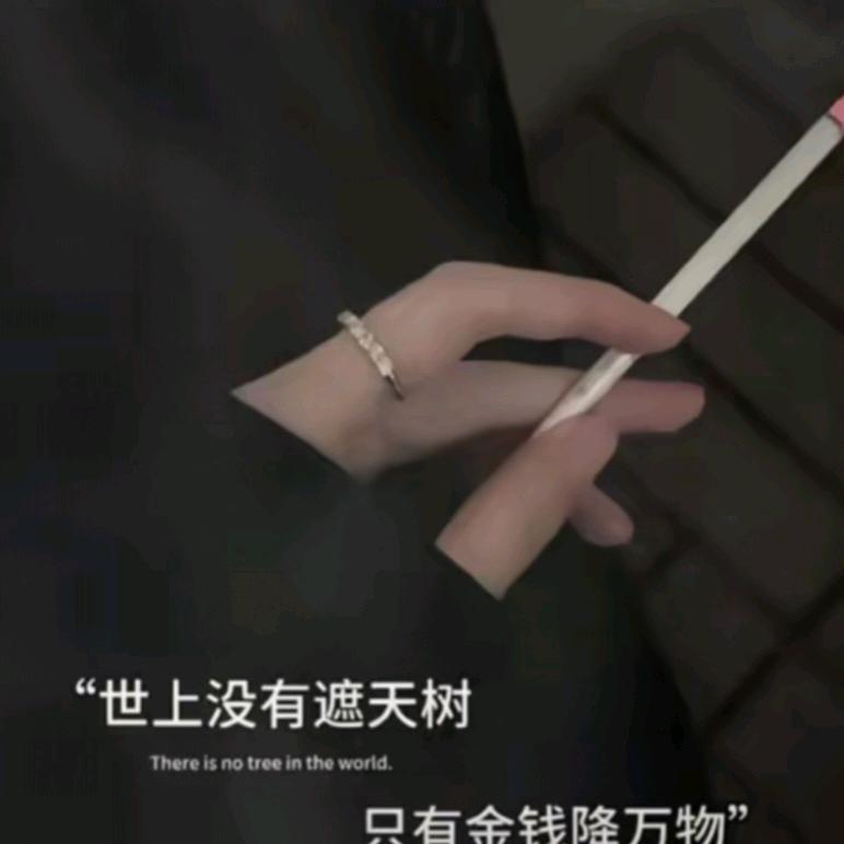 ༈ད༻: 💗᭄㜂💞⃨孞