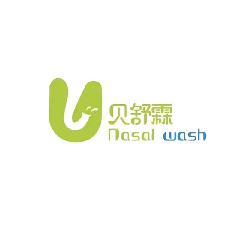 贝舒霖护理店