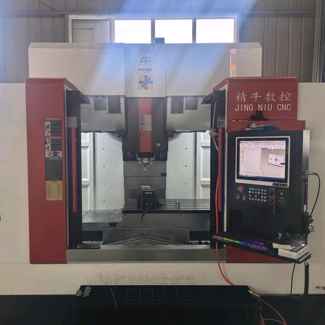 UG自动编程+智能机器《机械小白》