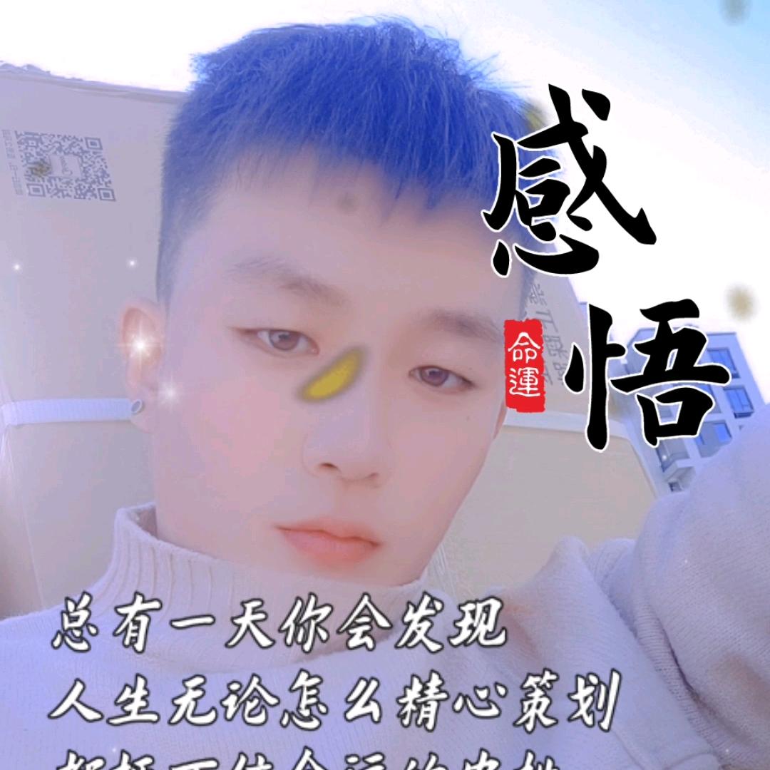 回收空气能