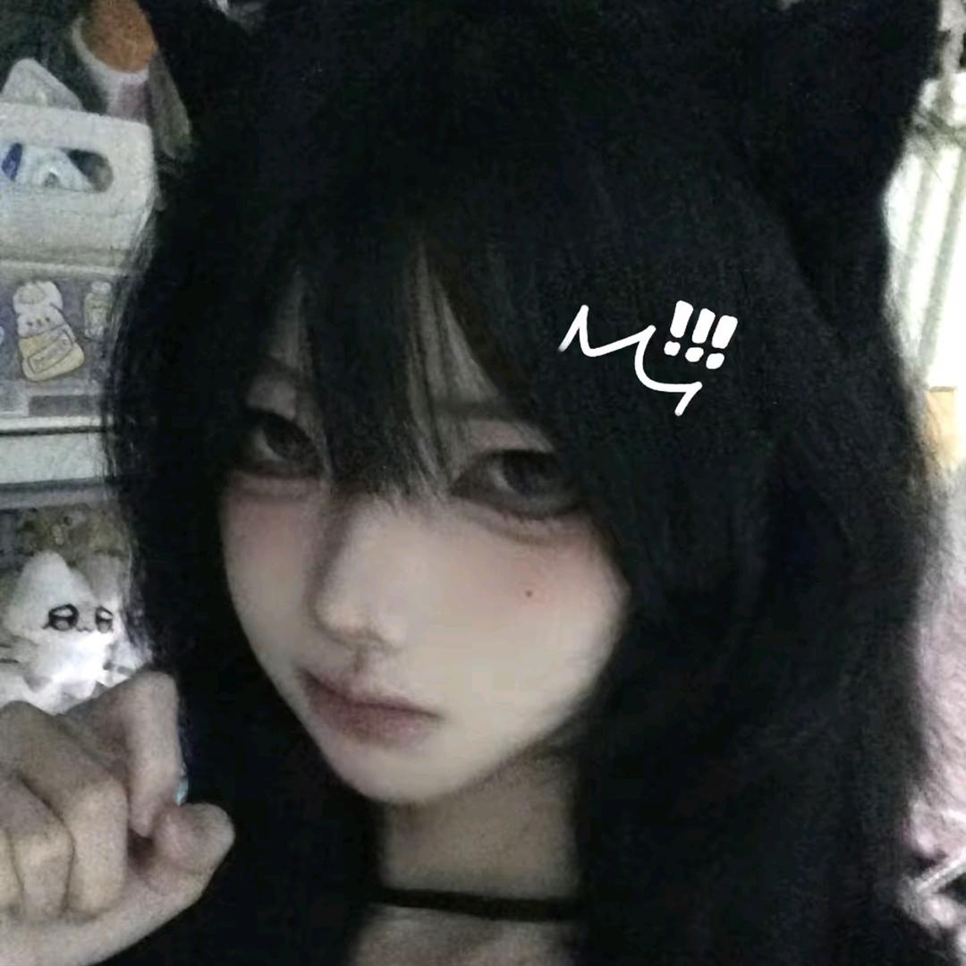 半半拉拉
