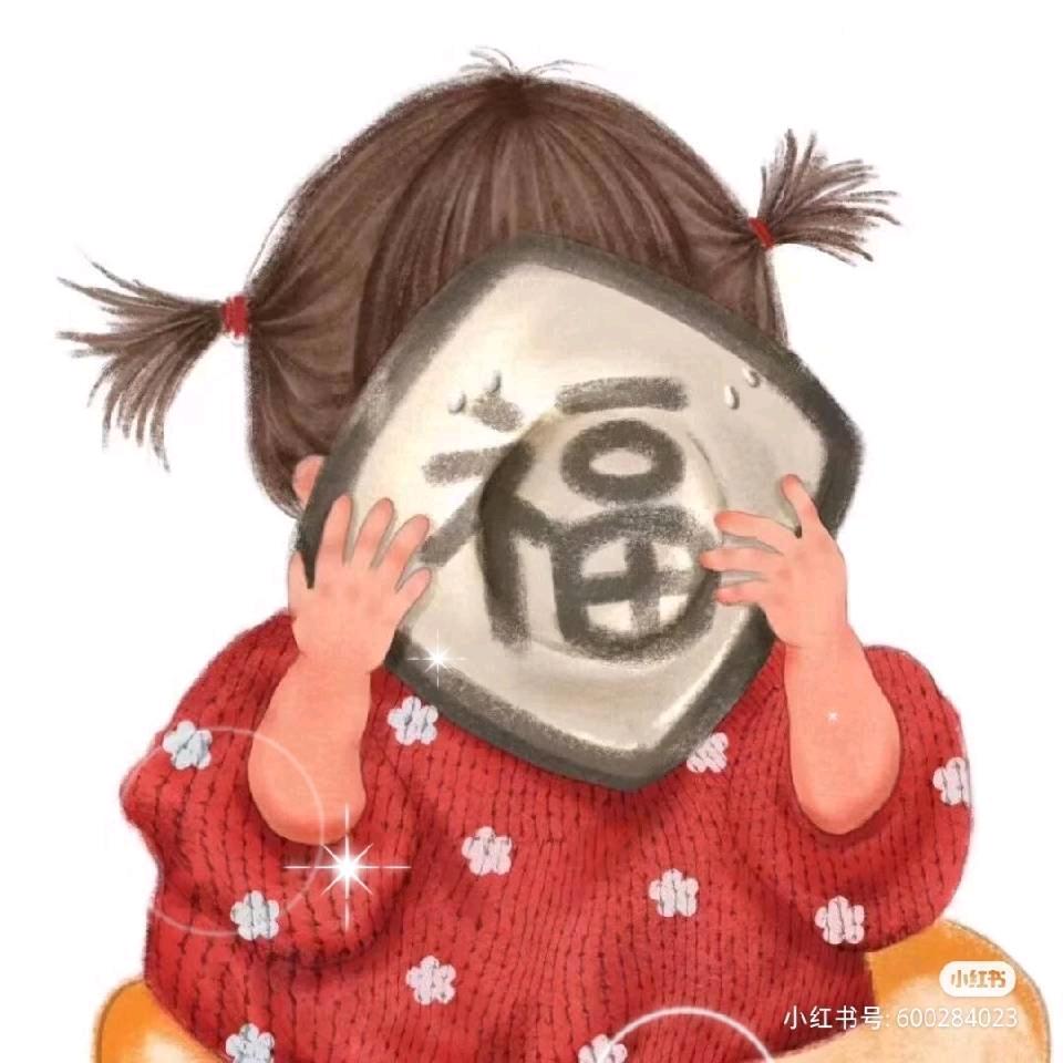 吱昂张♛