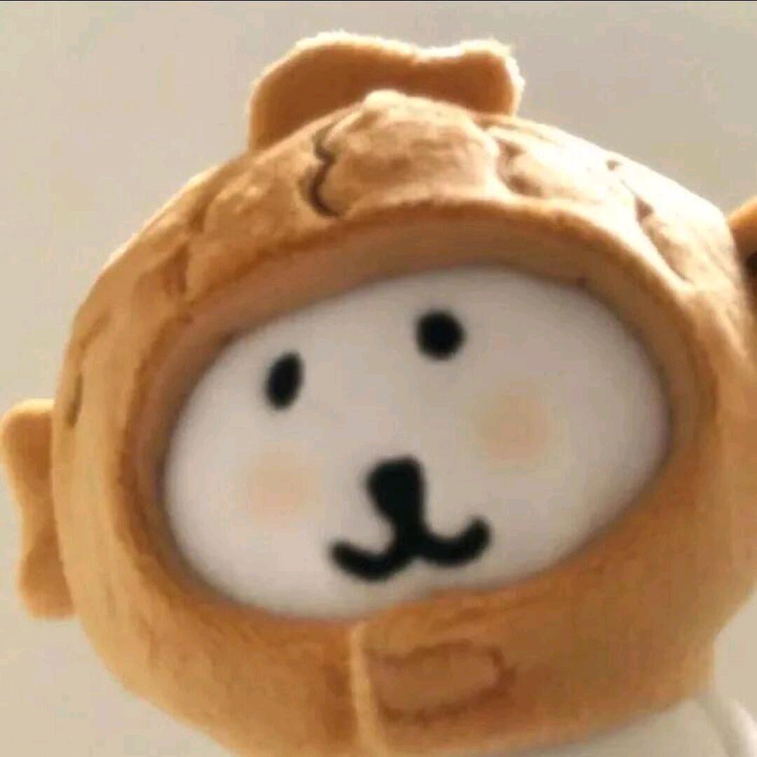 未央