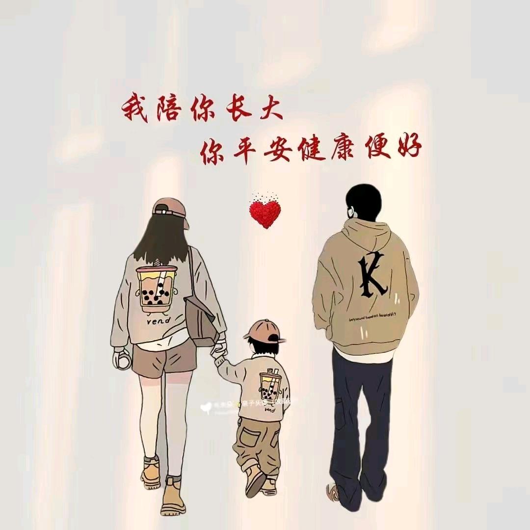 清清育儿