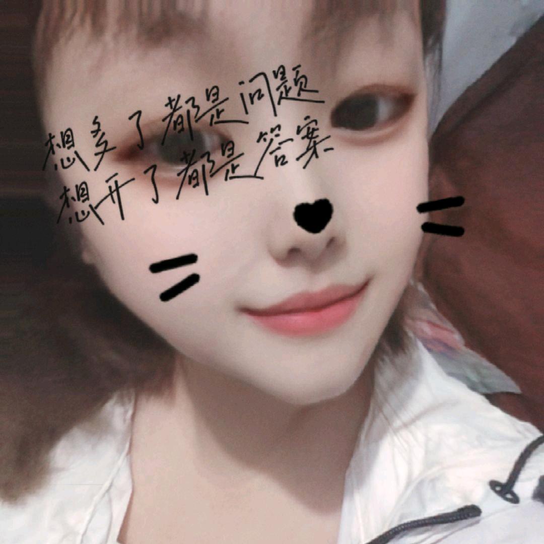 不疼你的人，不在乎你疼