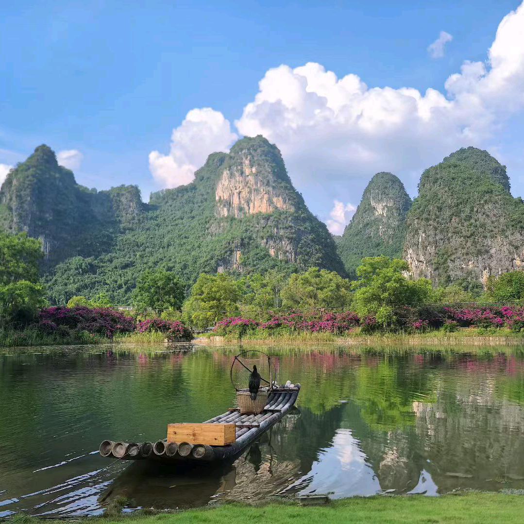 不语