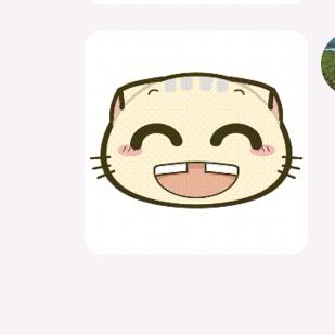 请输入名字头像
