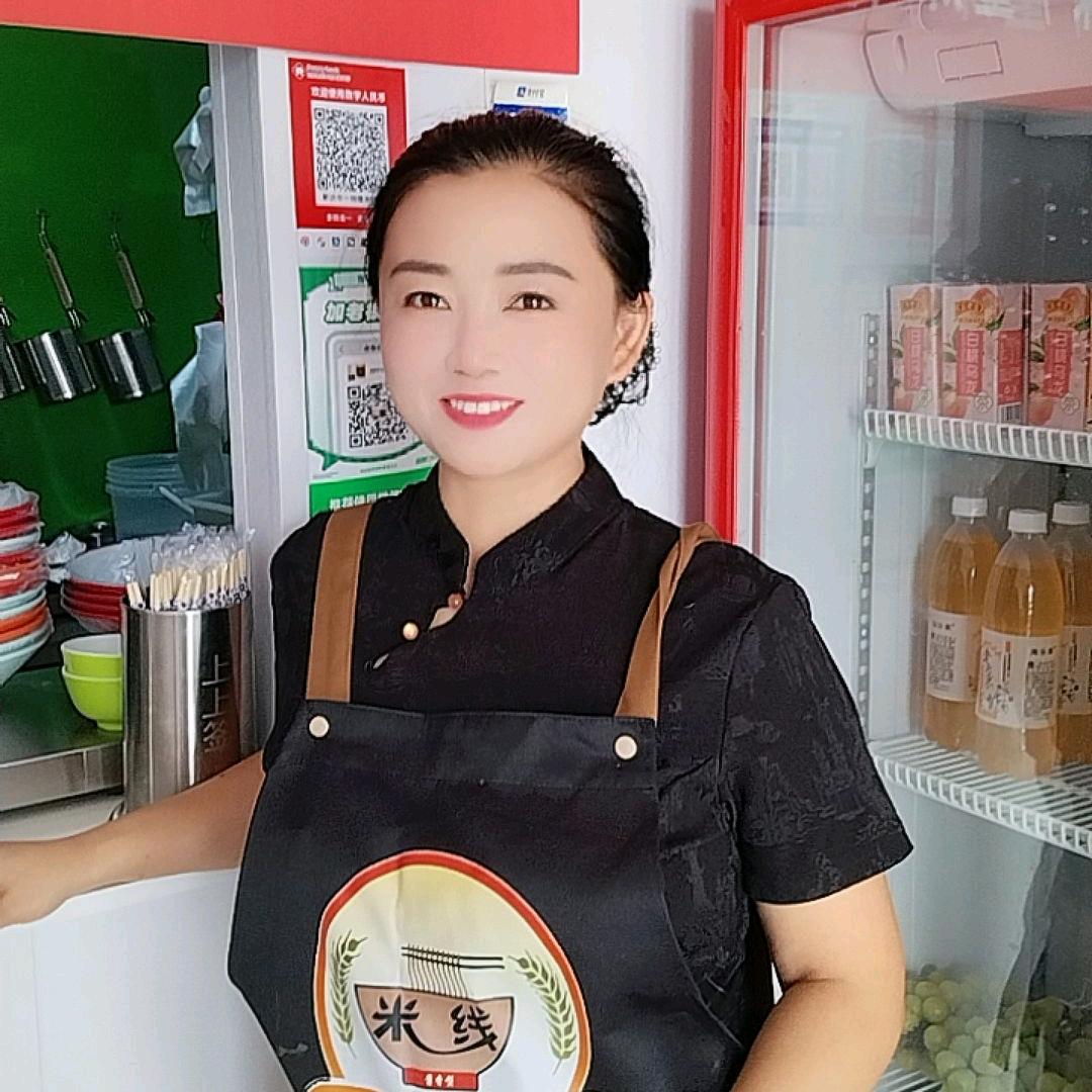 河东一碗缘米线