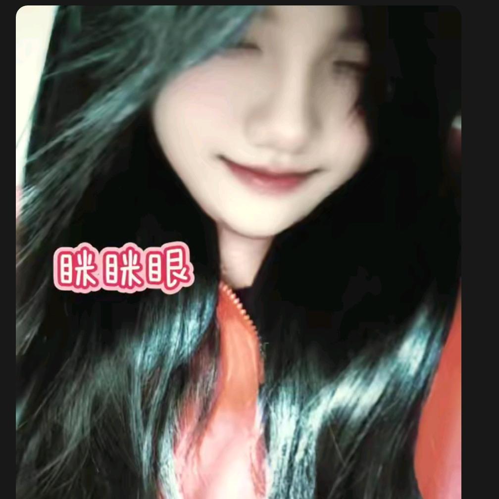 阳光莹莹