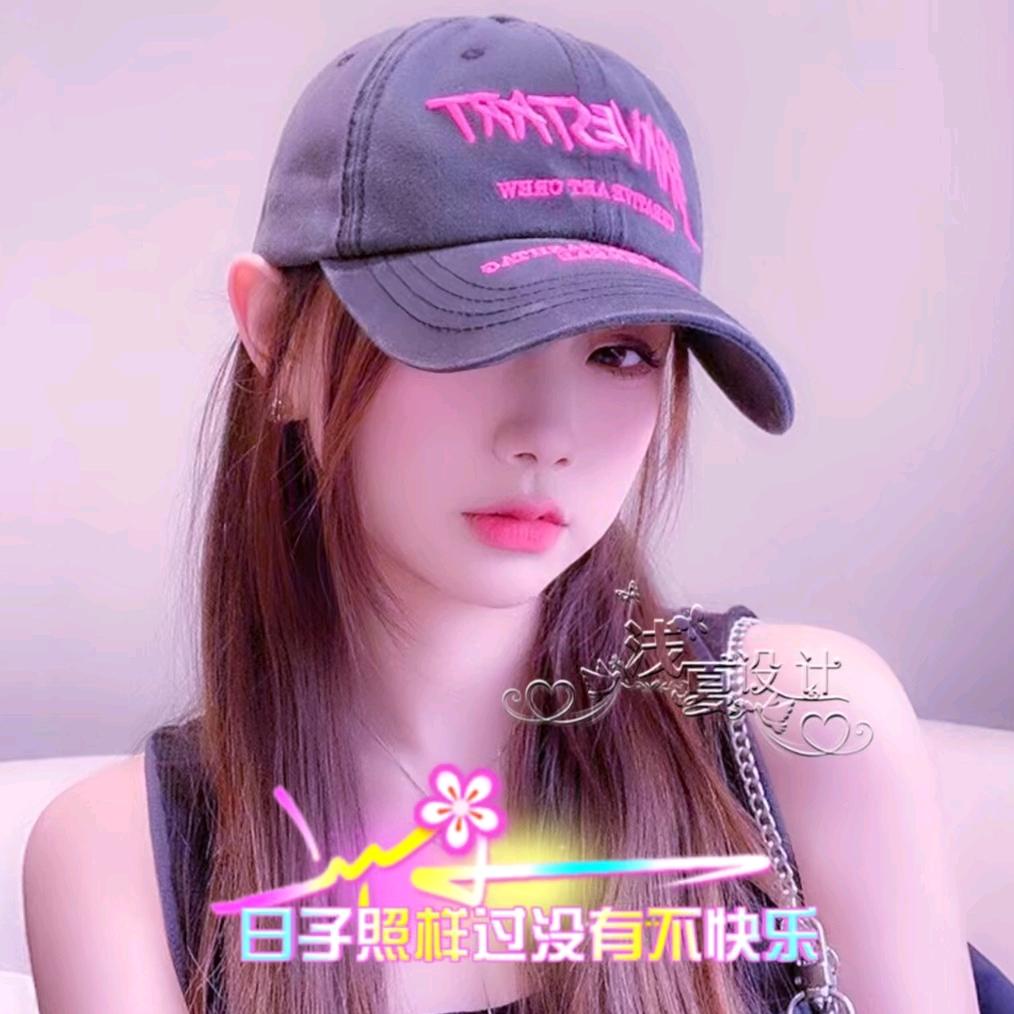 💋梅子（小号重新开始）