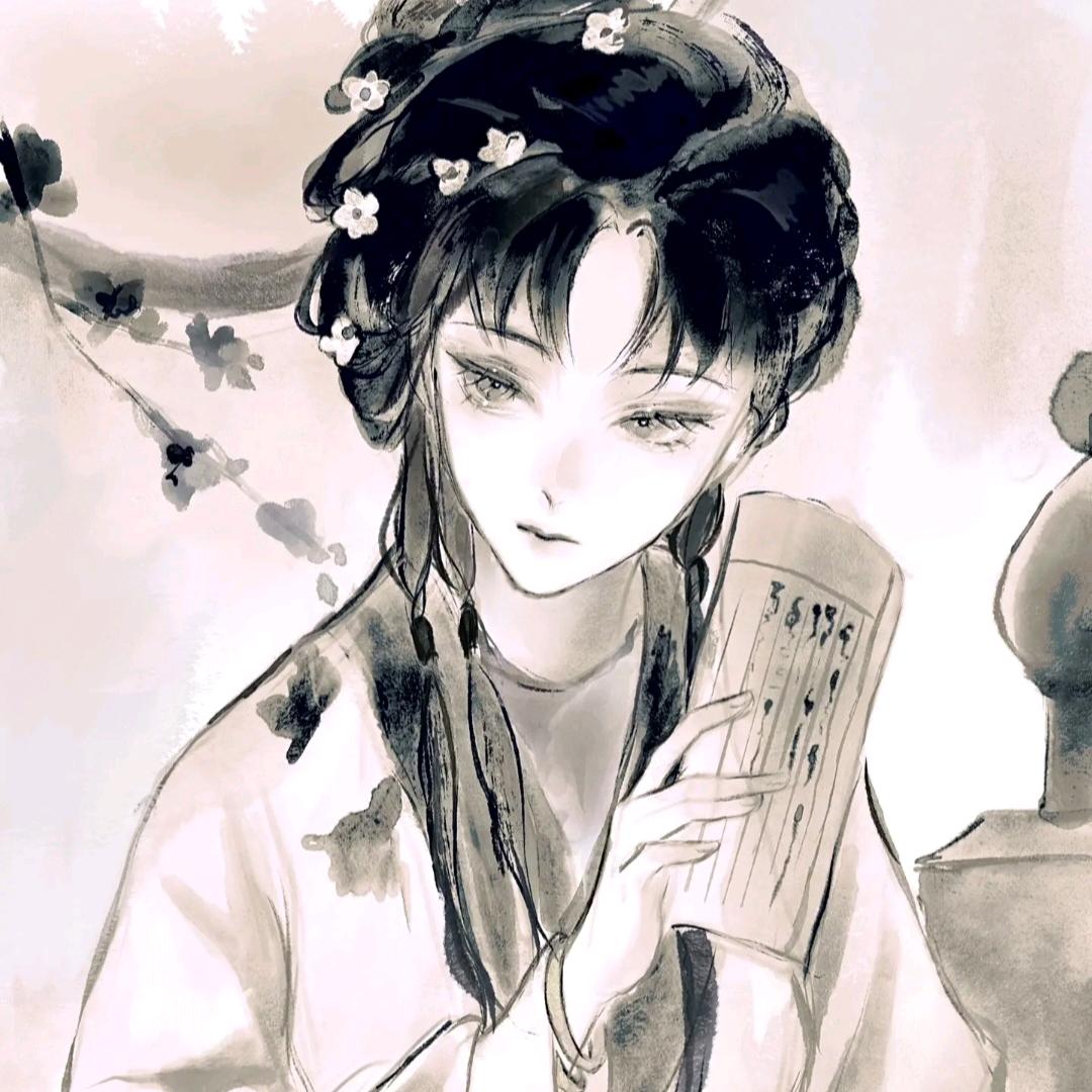 余真意