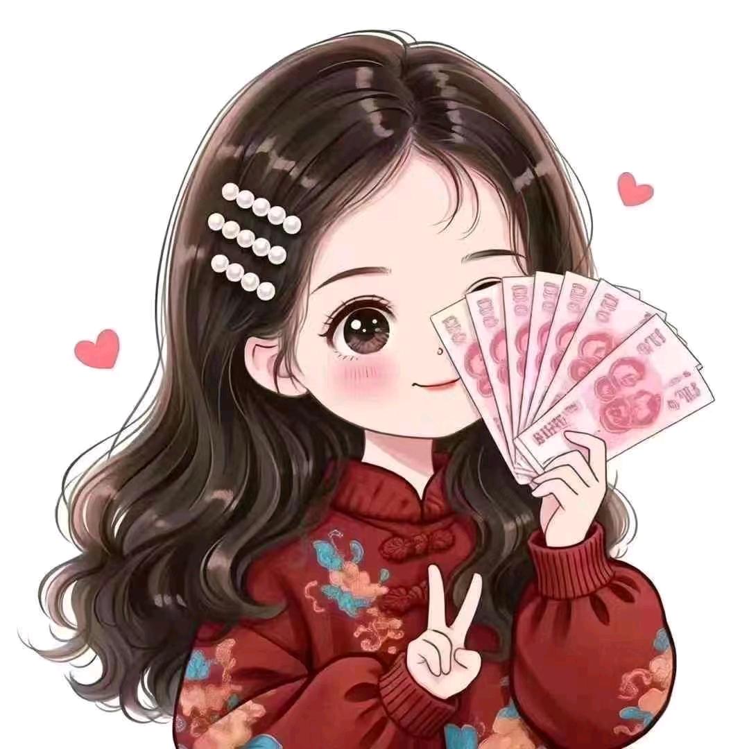 番茄不炒蛋ʚʕ̯•͡ˑ͓•̯᷅ʔɞ: