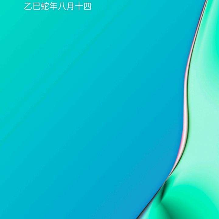 黄安交
