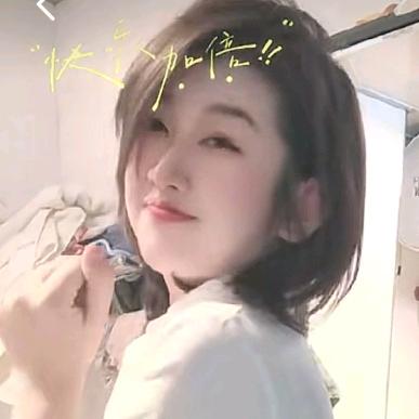 小羊高