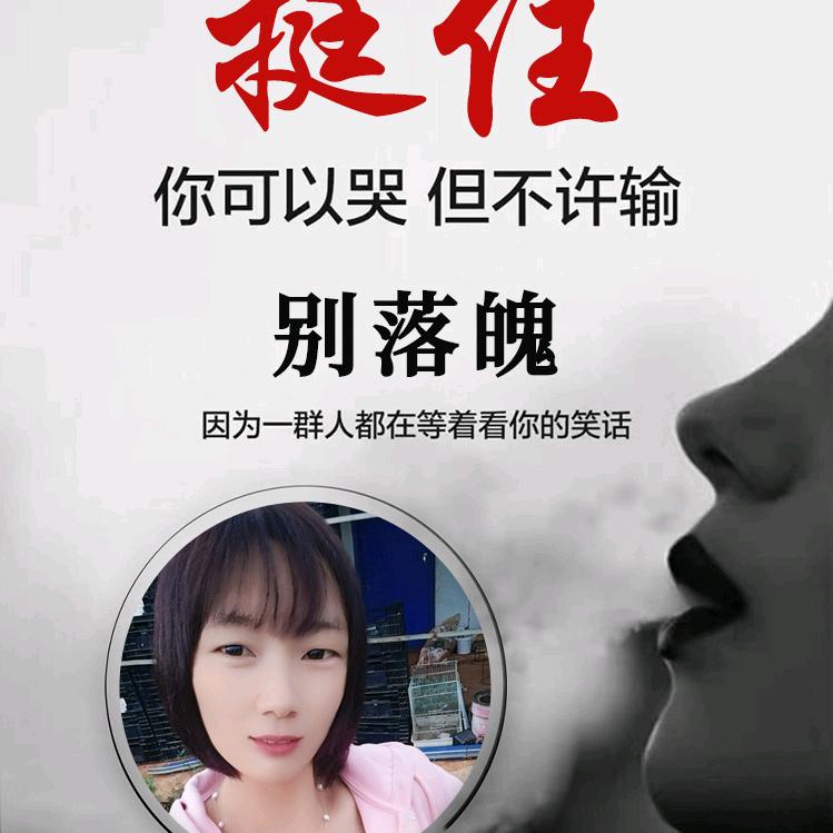 我姓叶💖金金♥(叶叶)♥