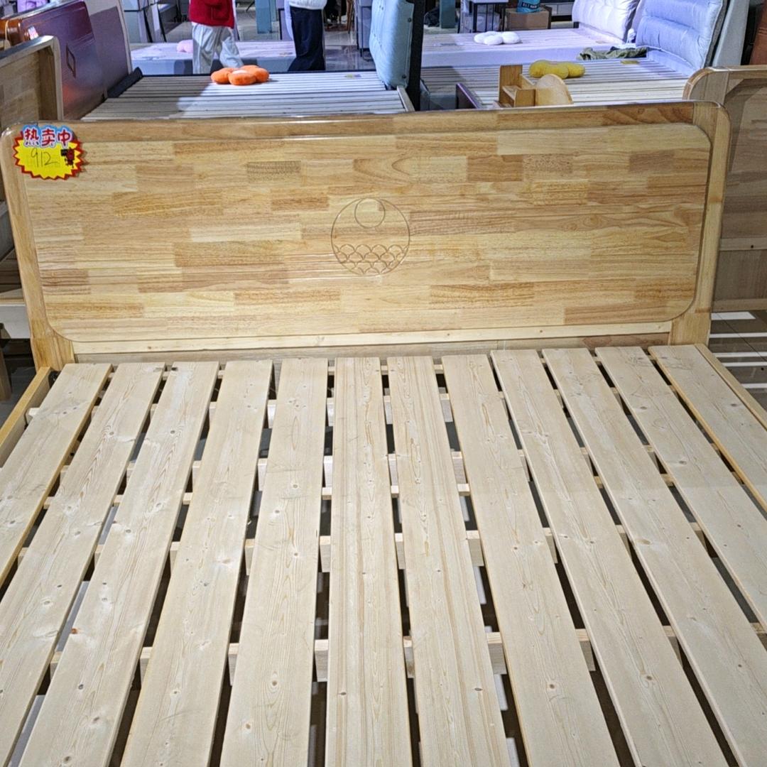 金思宇家具