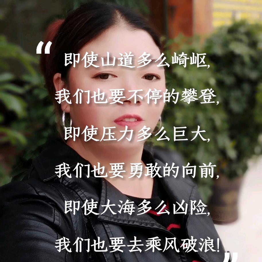 悲欢离合是我的人生