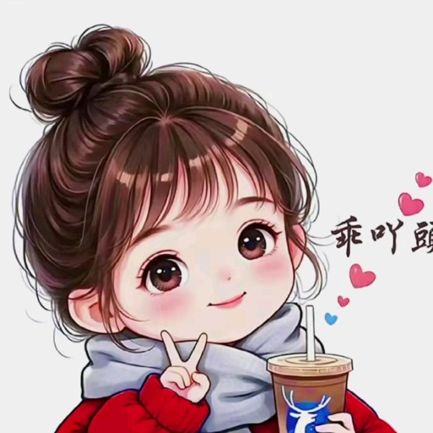 花姐