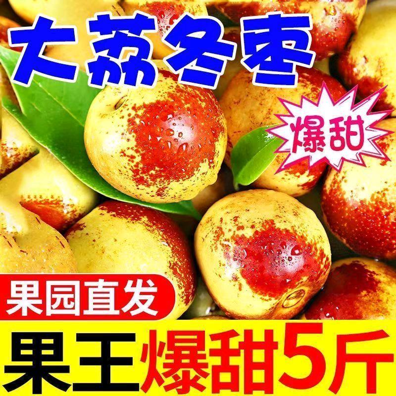 嘻嘻哈哈