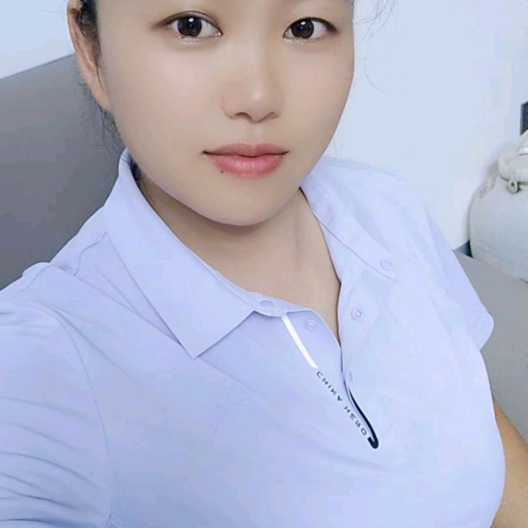 开心就好