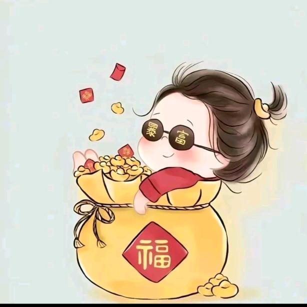 家有小棉袄