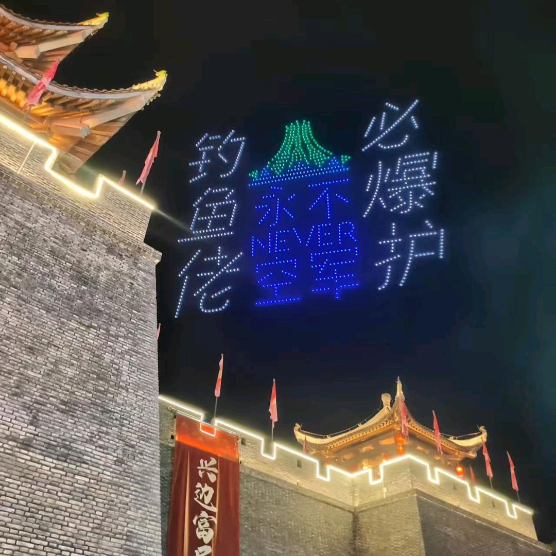 爱钓鱼的永哥