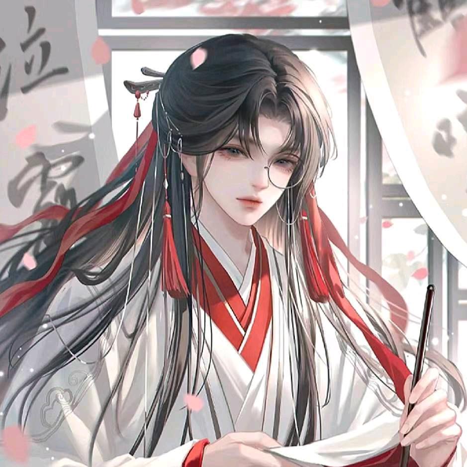 你的名字我的姓