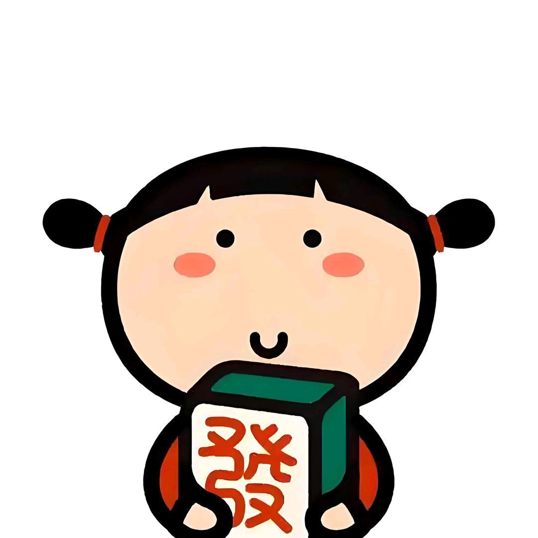 陕西在逃村花
