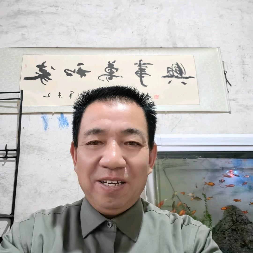 灵石任三哥