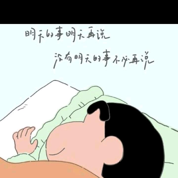 家乐爱吃鱼摆摆